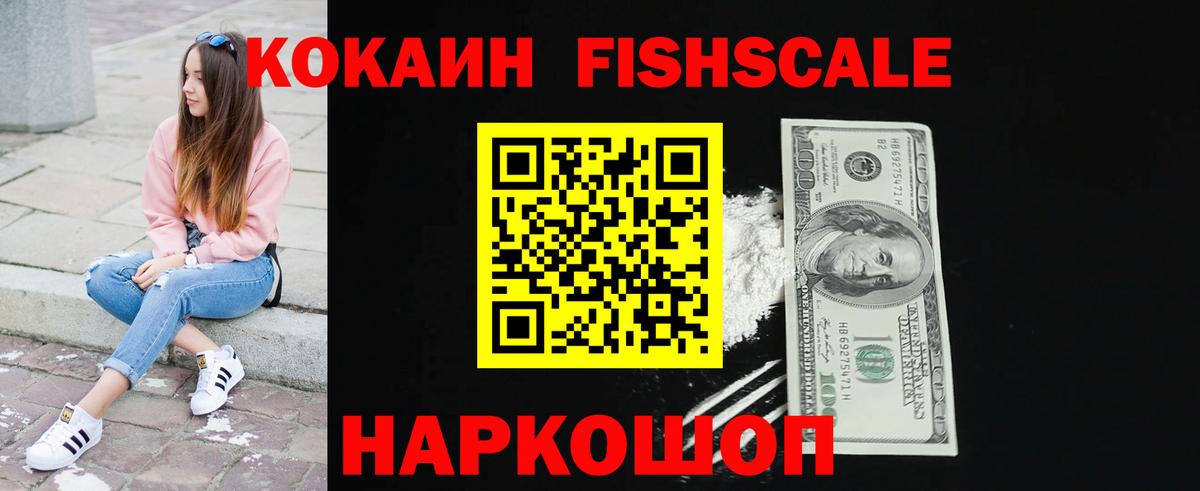 КОКАИН VHQ Строитель