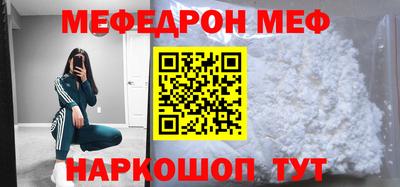 a pvp Новокубанск