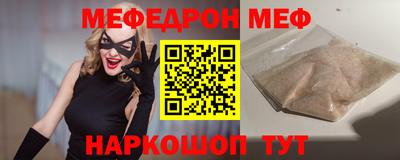 ECSTASY Новодвинск