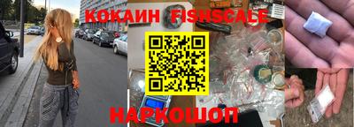 ECSTASY Новодвинск