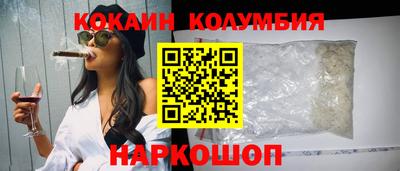 ECSTASY Новодвинск
