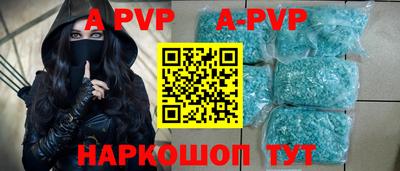 ECSTASY Новодвинск