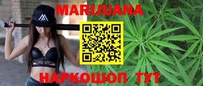a pvp Новокубанск