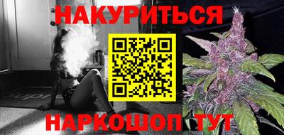 винт Новозыбков
