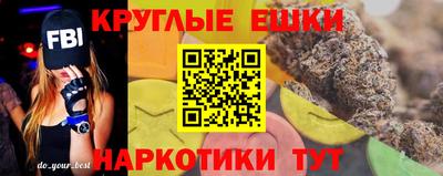 a pvp Новокубанск