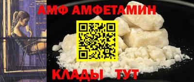 a pvp Новокубанск