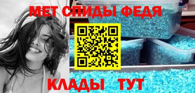 ECSTASY Новодвинск
