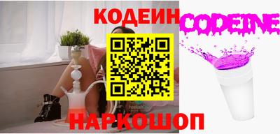 ECSTASY Новодвинск