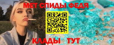 ECSTASY Новодвинск