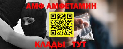 a pvp Новокубанск