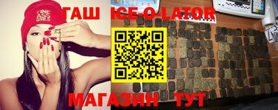 винт Новозыбков