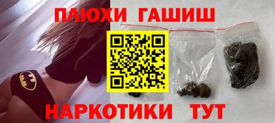 ECSTASY Новодвинск
