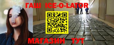 ECSTASY Новодвинск