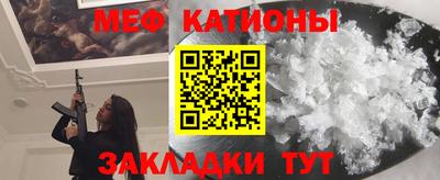 винт Новозыбков