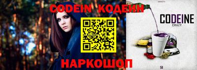 a pvp Новокубанск