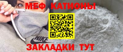 ECSTASY Новодвинск
