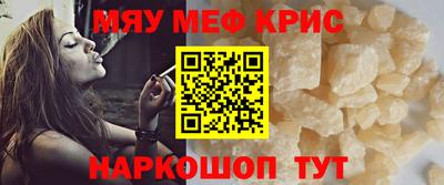 a pvp Новокубанск