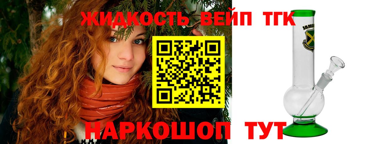 COCAIN Строитель