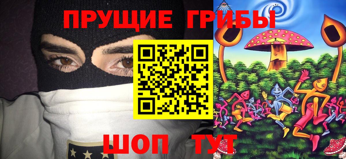 Cocaine  LSD-25  Вход с VPN  Амфетамин кристаллы  Каннабис  ГАШИШ  Строитель  А ПВП СК   МЕТАДОН  Меф МЯУ МЯУ кристаллы 